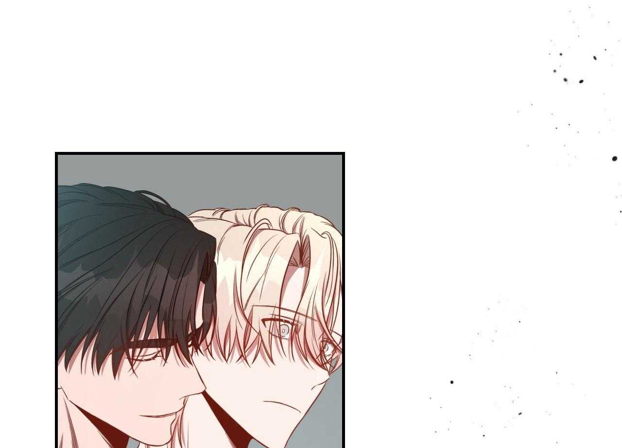 不夜城（共2季） 第71话 第19页