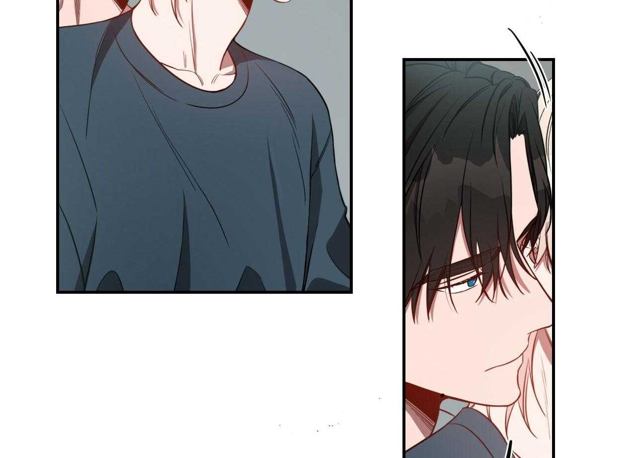 不夜城（共2季） 第71话 第20页