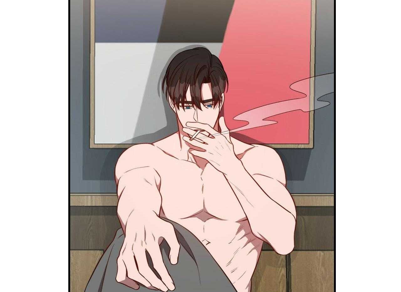 不夜城（共2季） 第71话 第27页