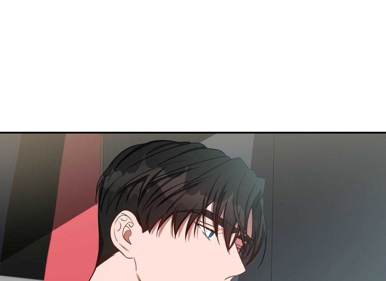 不夜城（共2季） 第71话 第31页