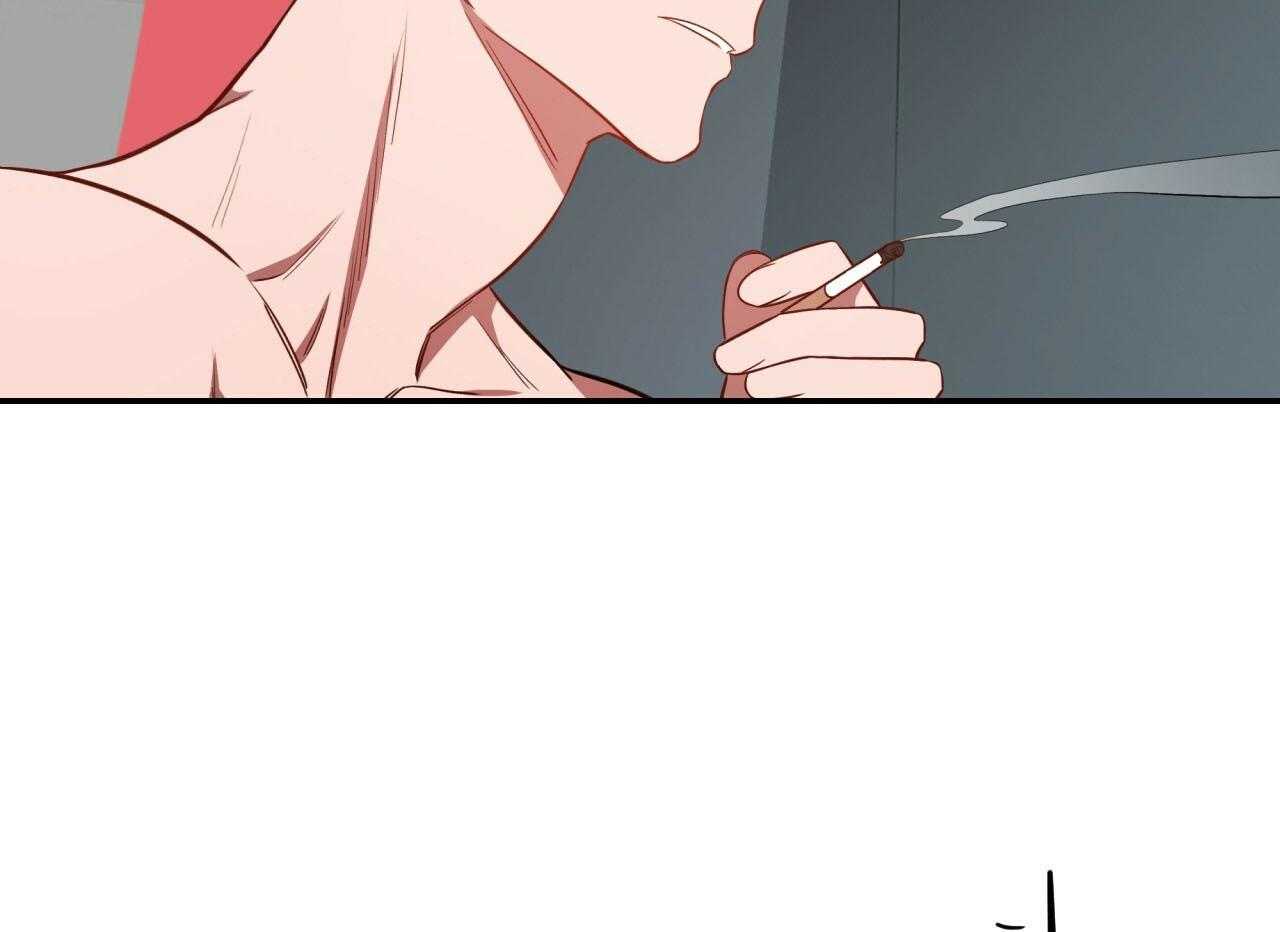 不夜城（共2季） 第71话 第32页