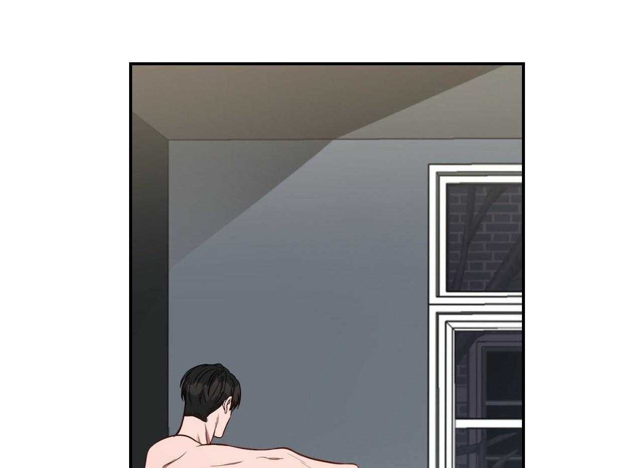 不夜城（共2季） 第71话 第35页