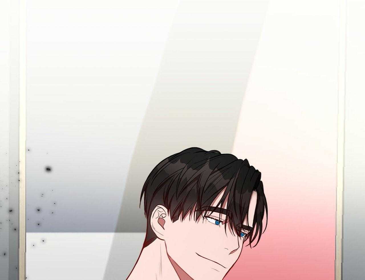 不夜城（共2季） 第71话 第40页