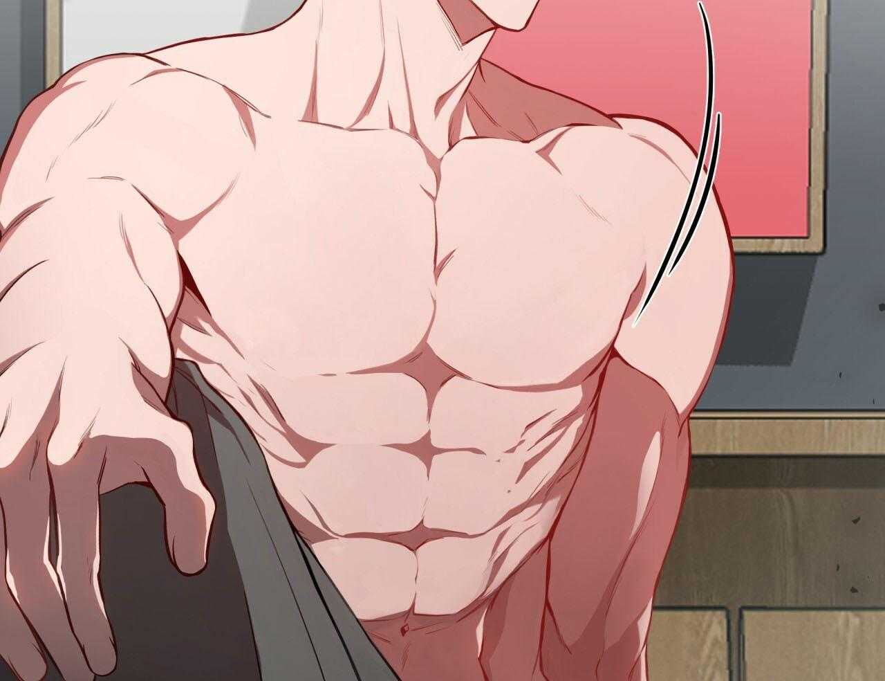 不夜城（共2季） 第71话 第41页