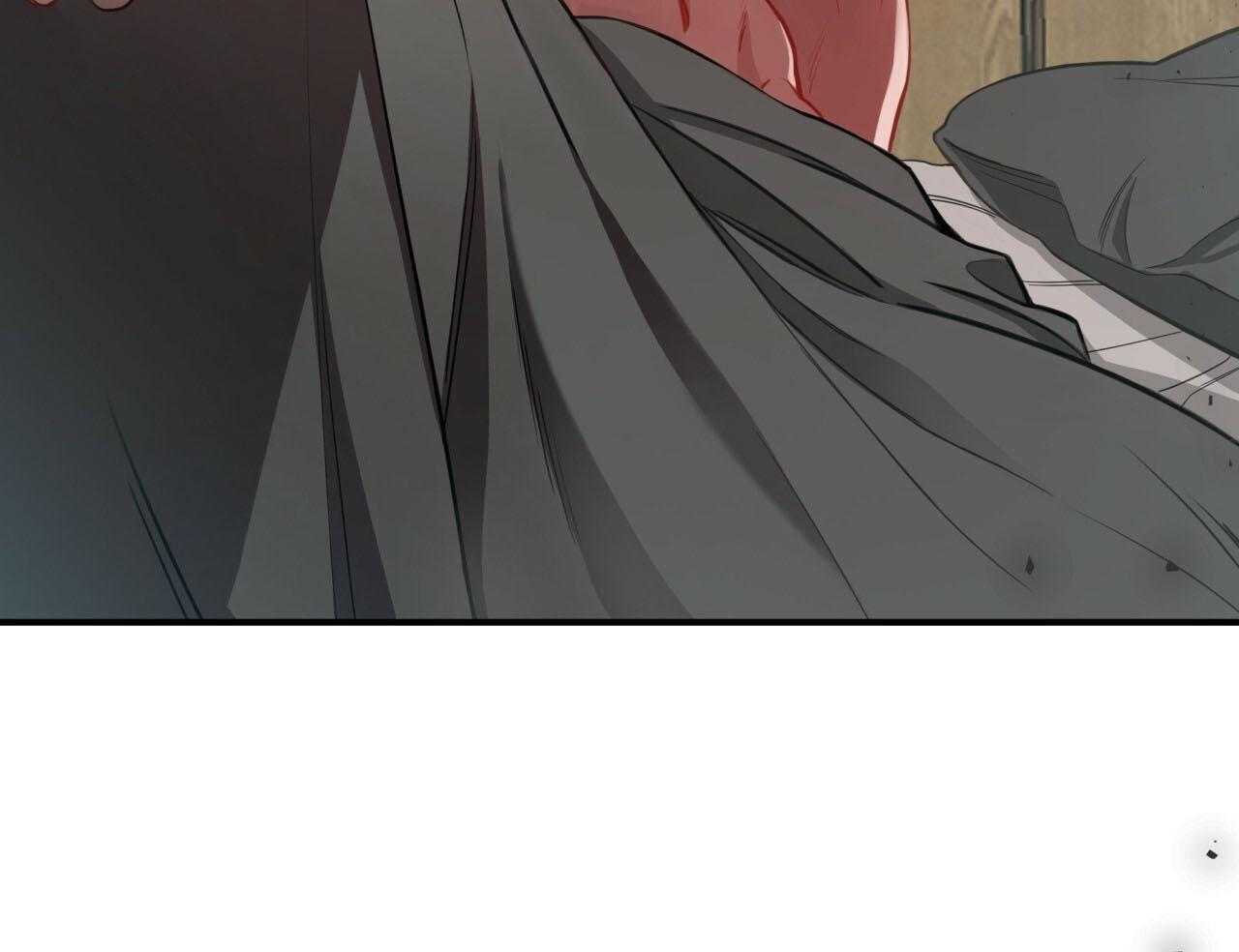 不夜城（共2季） 第71话 第42页