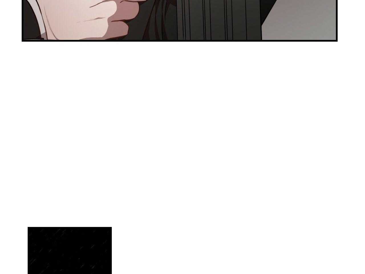 不夜城（共2季） 第71话 第56页