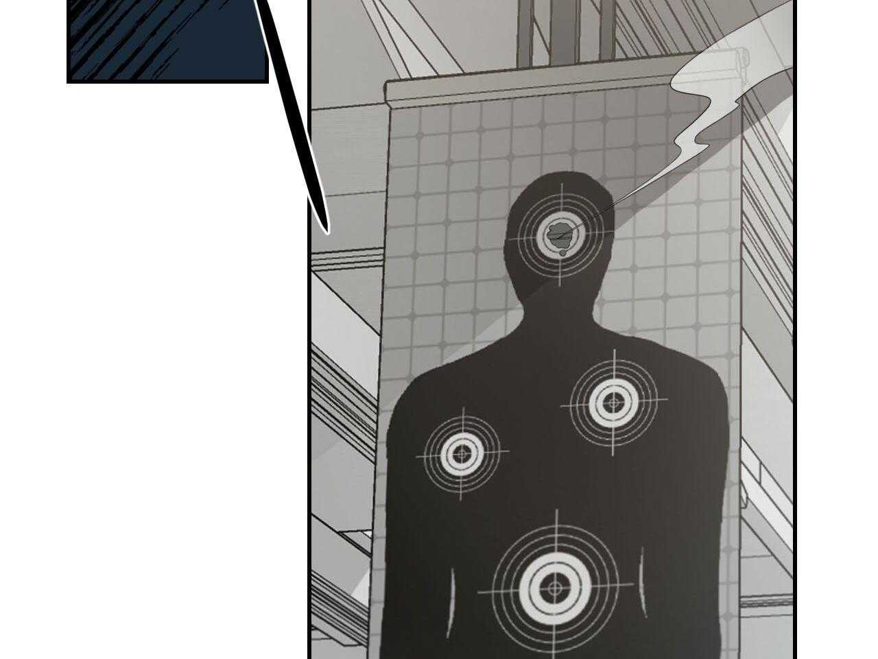 不夜城（共2季） 第71话 第58页