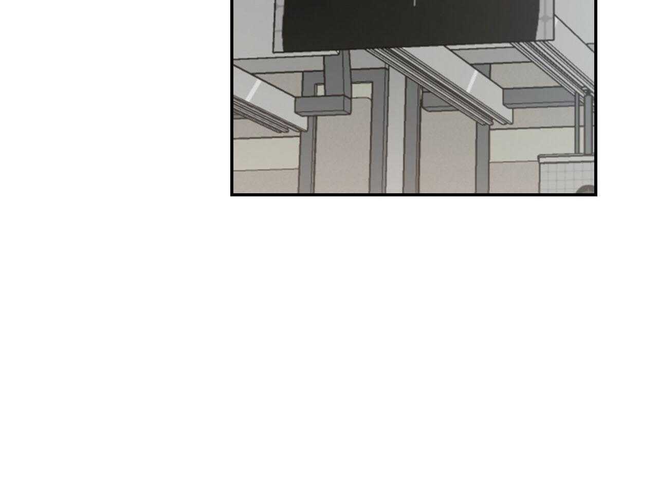 不夜城（共2季） 第71话 第59页