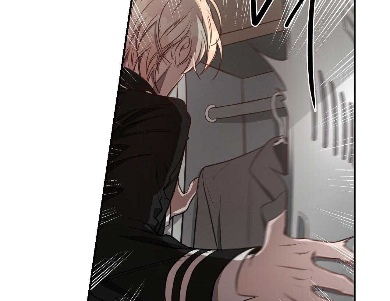 不夜城（共2季） 第71话 第66页