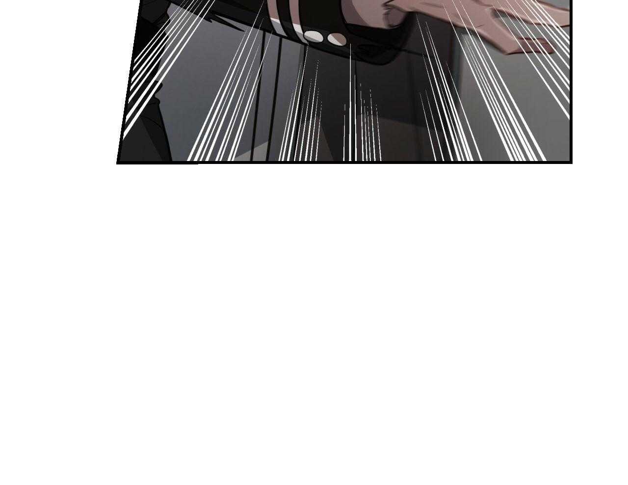 不夜城（共2季） 第71话 第67页