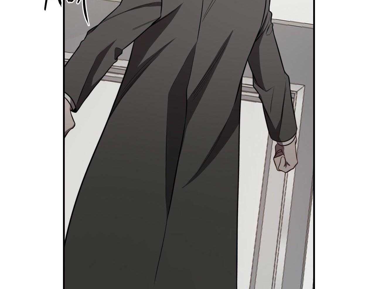 不夜城（共2季） 第71话 第74页