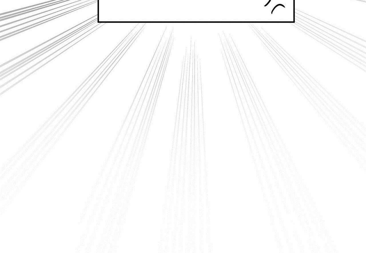 不夜城（共2季） 第71话 第79页