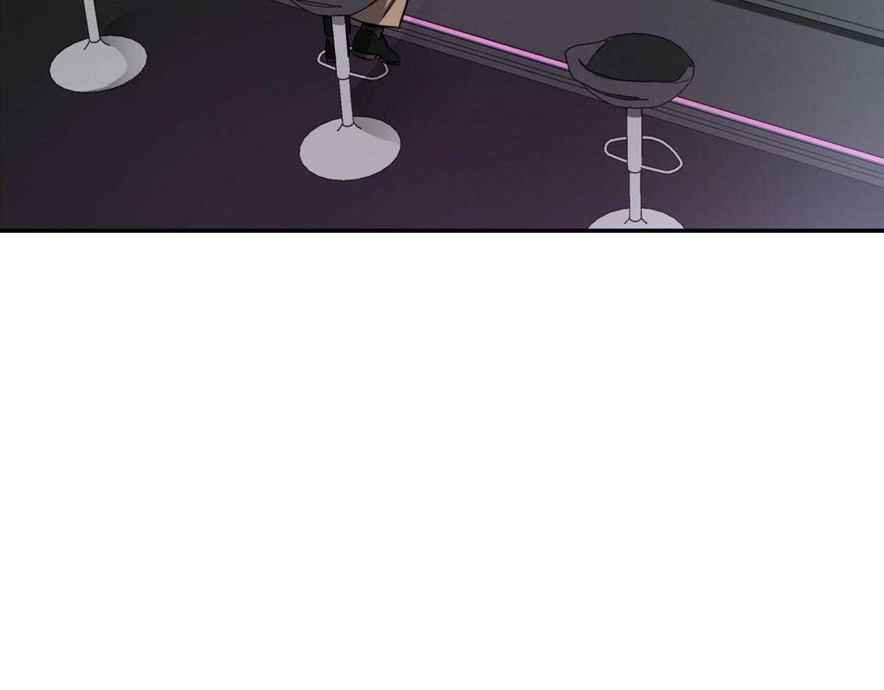 不夜城（共2季） 第72话 第3页