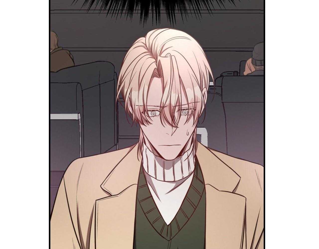 不夜城（共2季） 第72话 第6页