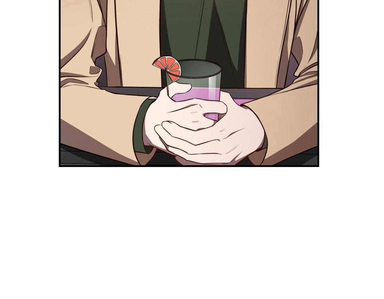 不夜城（共2季） 第72话 第7页