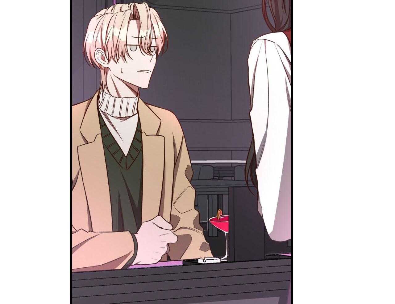 不夜城（共2季） 第72话 第14页