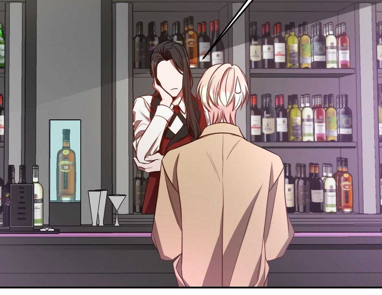 不夜城（共2季） 第72话 第19页