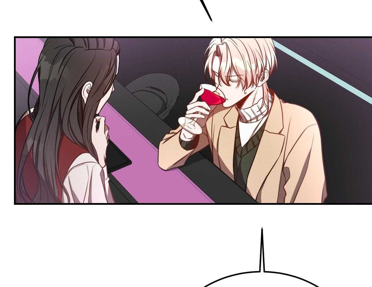 不夜城（共2季） 第72话 第21页