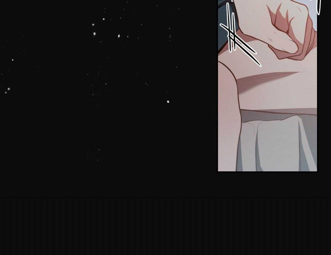 不夜城（共2季） 第72话 第28页