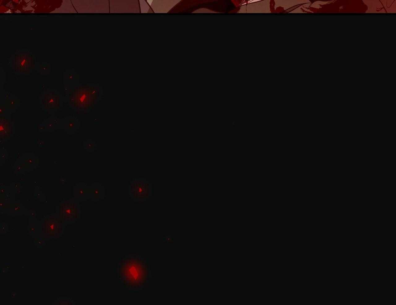 不夜城（共2季） 第72话 第37页