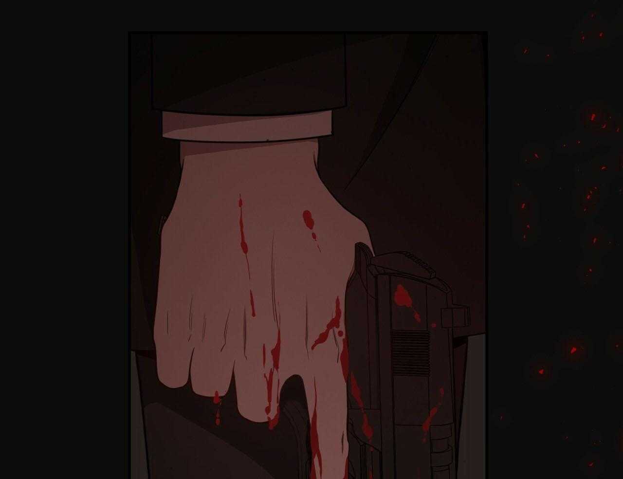 不夜城（共2季） 第72话 第40页