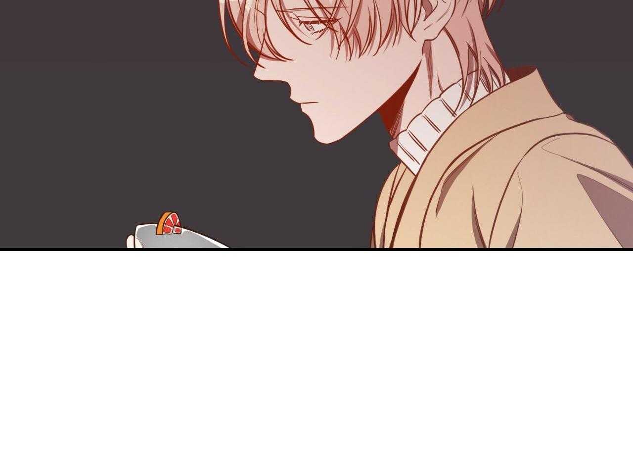 不夜城（共2季） 第72话 第48页