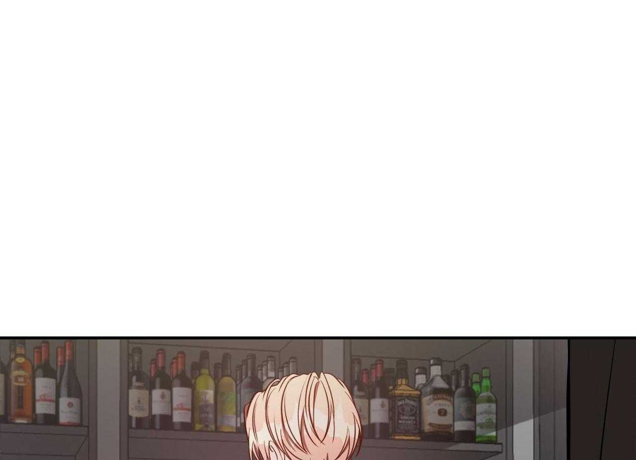 不夜城（共2季） 第72话 第50页