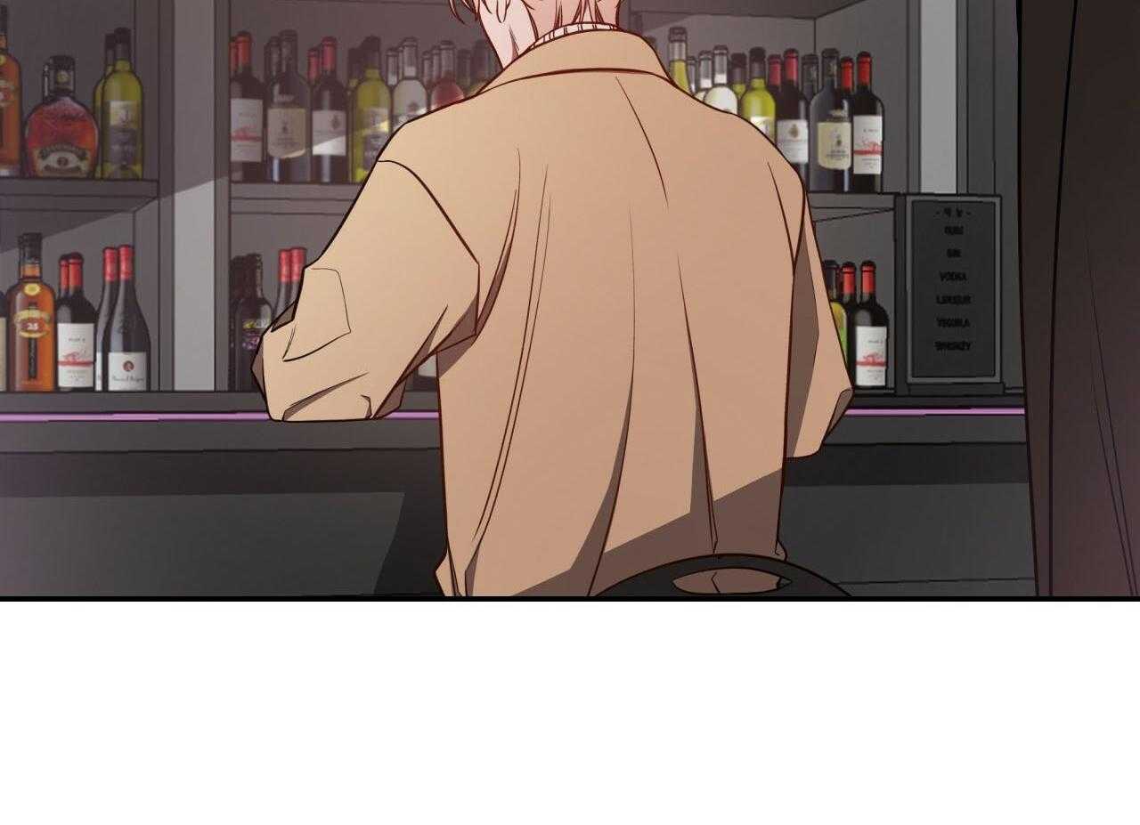 不夜城（共2季） 第72话 第51页