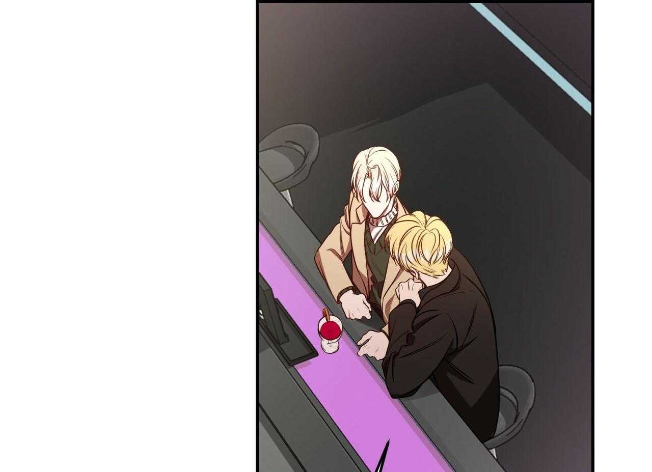 不夜城（共2季） 第72话 第57页