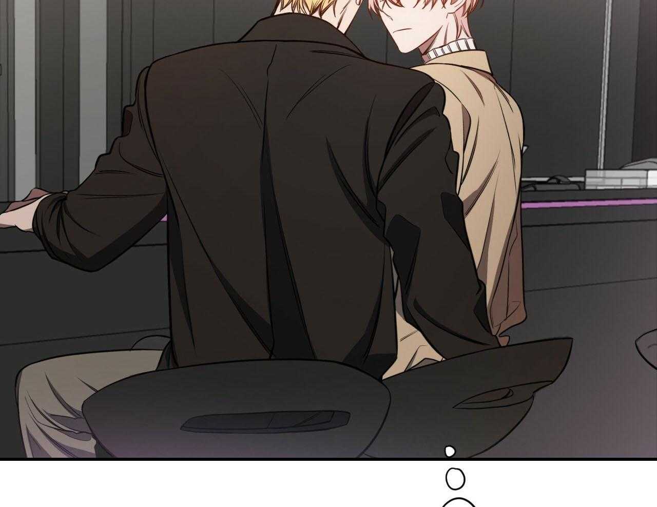 不夜城（共2季） 第72话 第67页