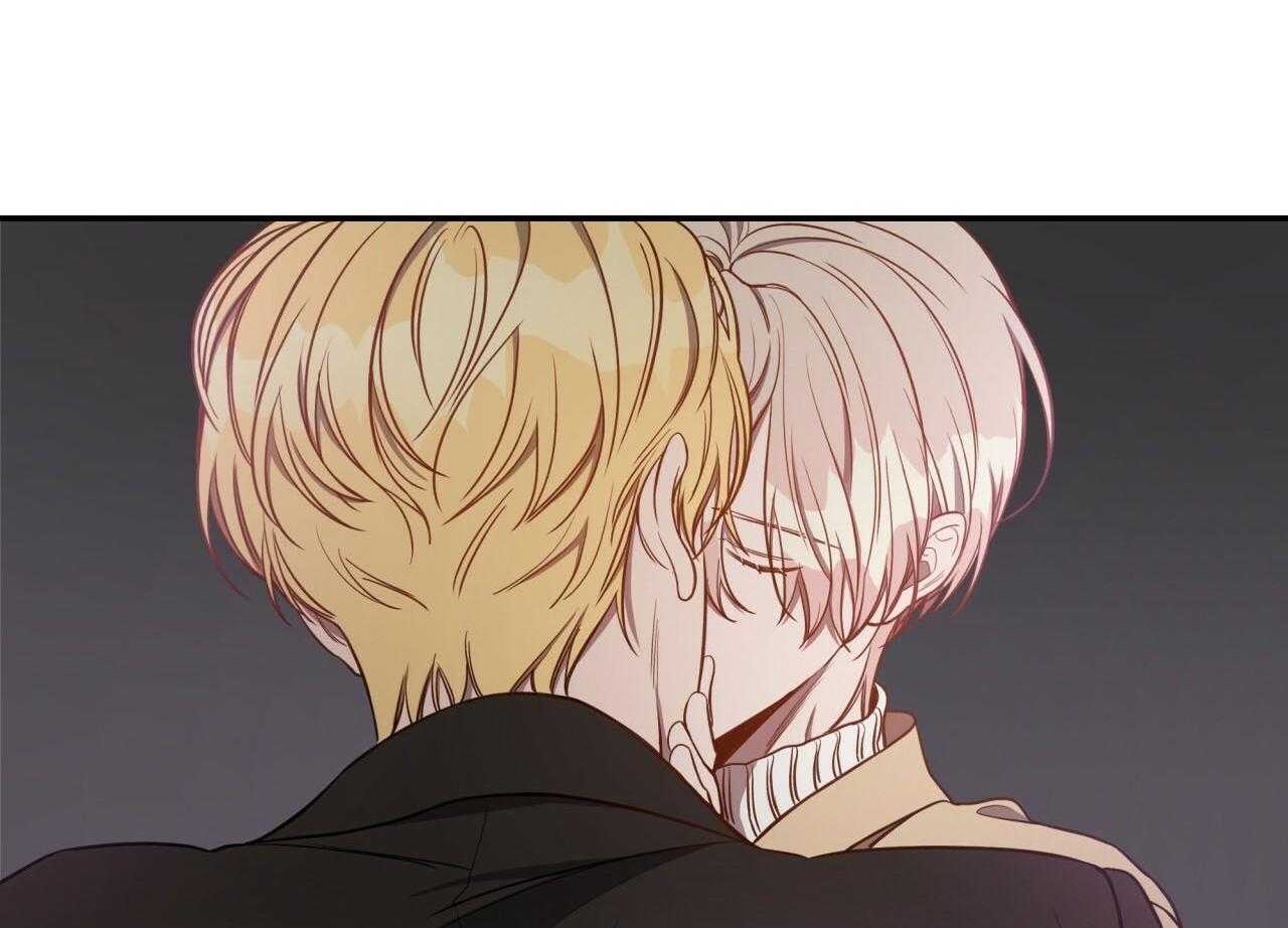 不夜城（共2季） 第72话 第72页