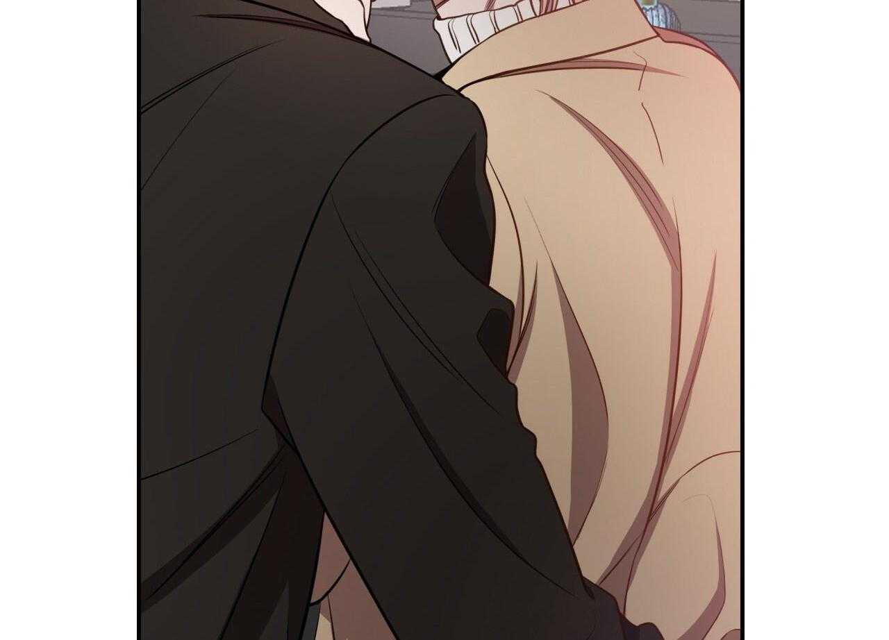 不夜城（共2季） 第72话 第77页