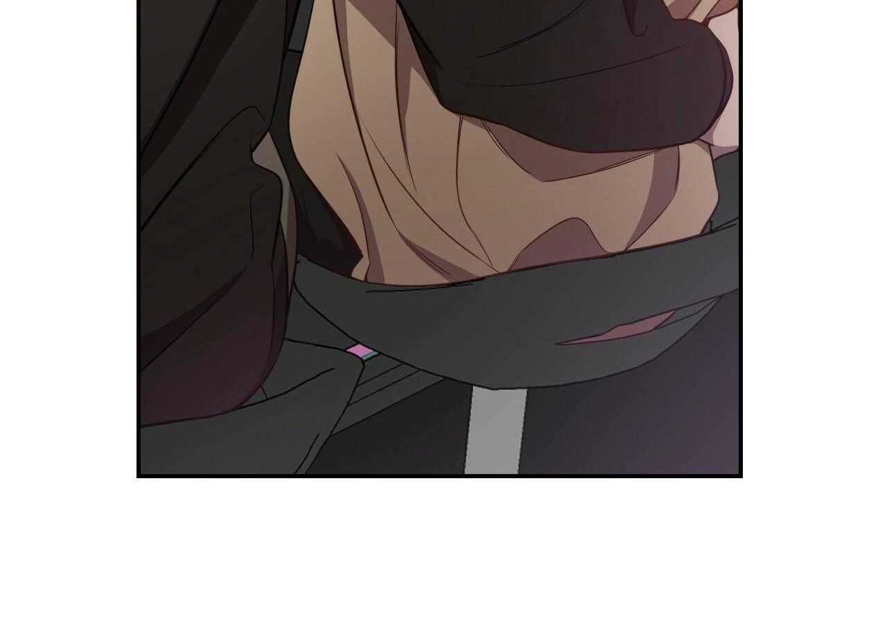 不夜城（共2季） 第72话 第78页