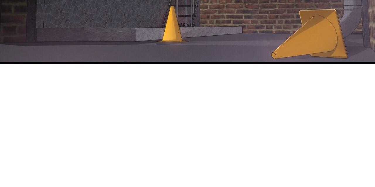 不夜城（共2季） 第73话 第2页