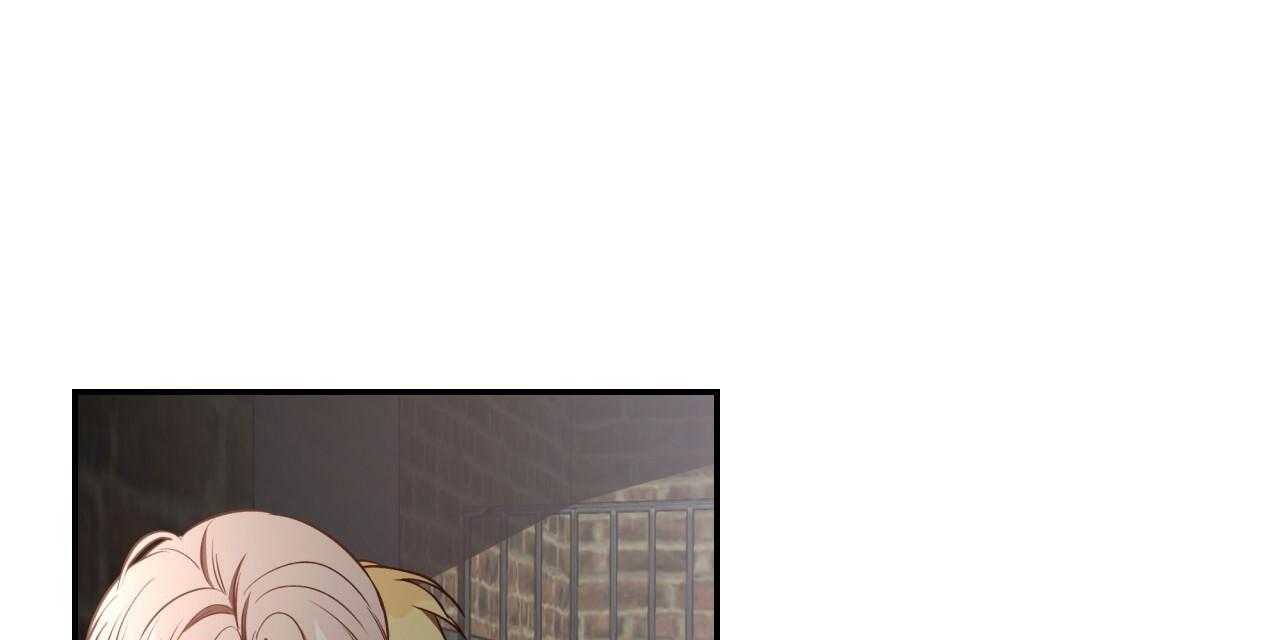 不夜城（共2季）第73话图