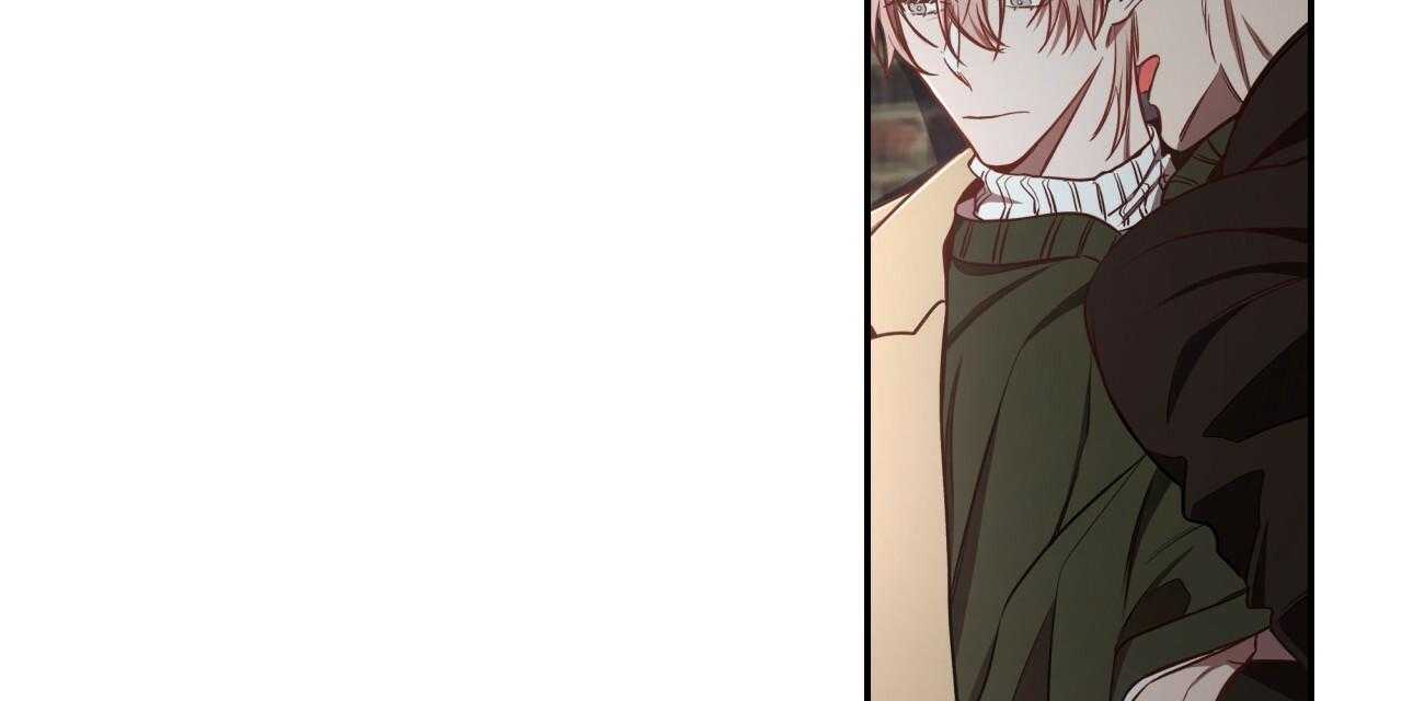 不夜城（共2季）第73话图