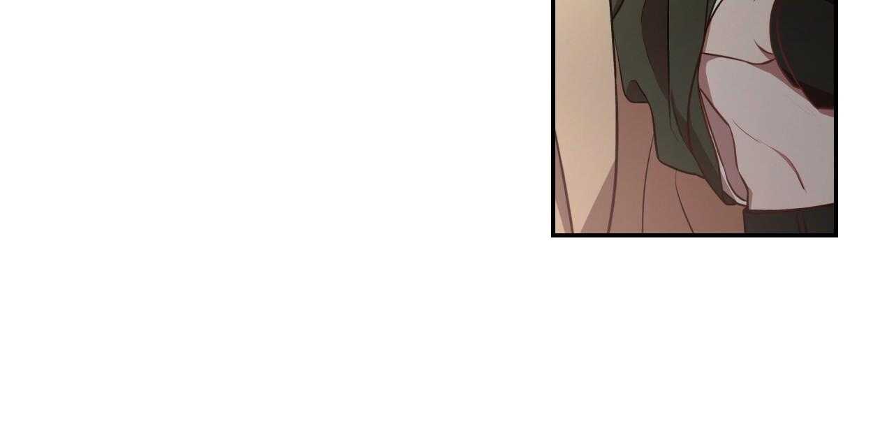 不夜城（共2季）第73话图