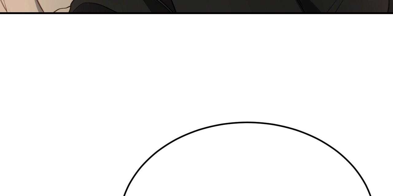 不夜城（共2季）第73话图