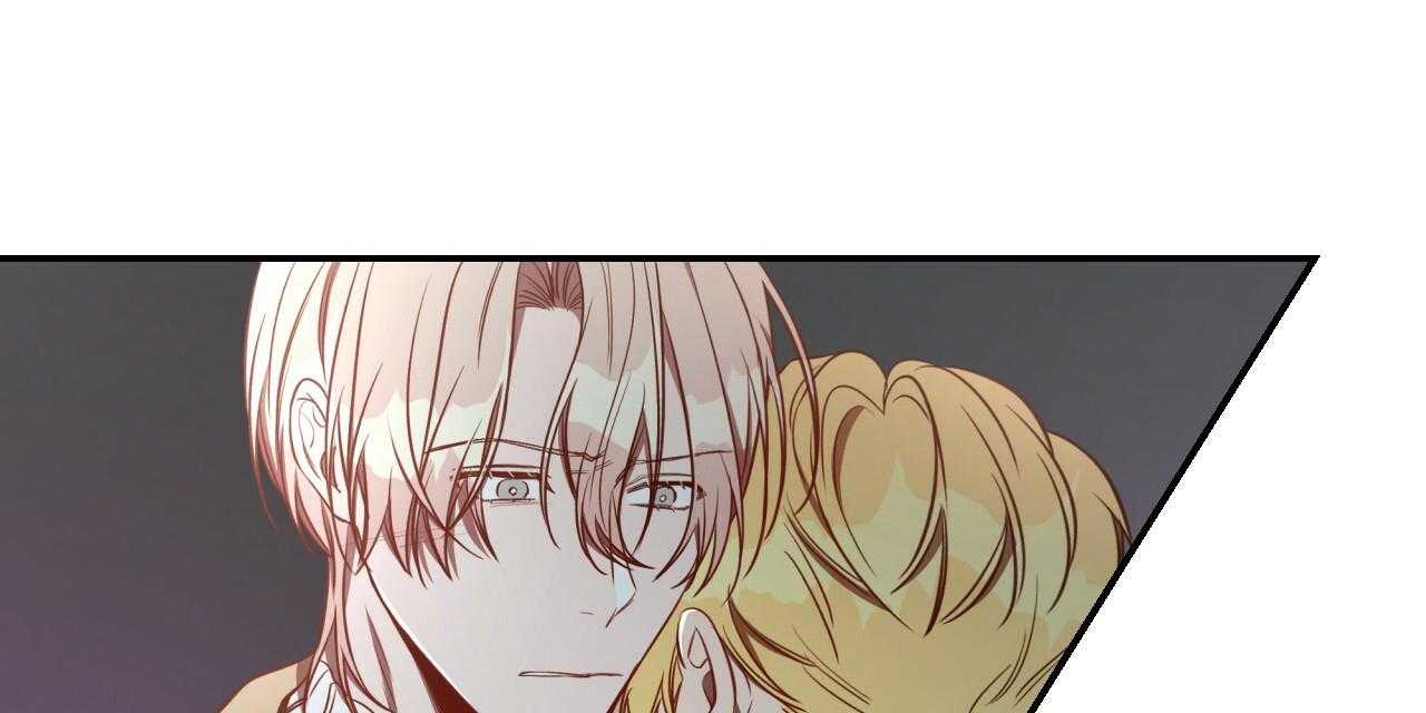 不夜城（共2季）第73话图