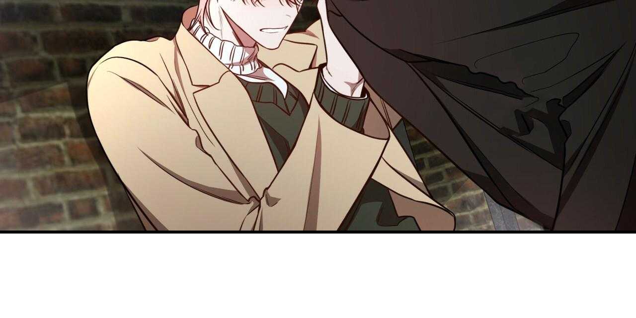 不夜城（共2季）第73话图