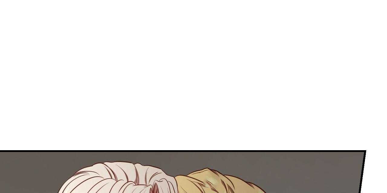 不夜城（共2季）第73话图