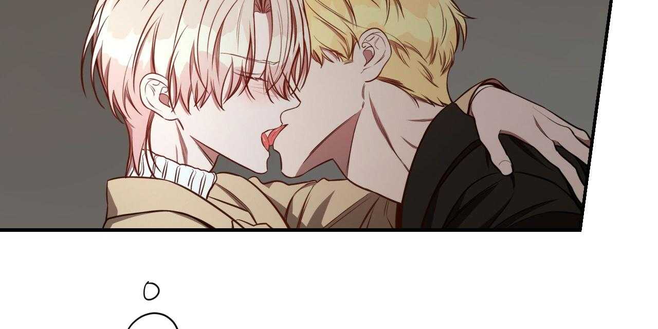 不夜城（共2季） 第73话 第31页