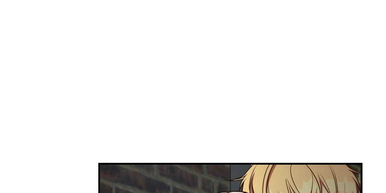 不夜城（共2季） 第73话 第36页