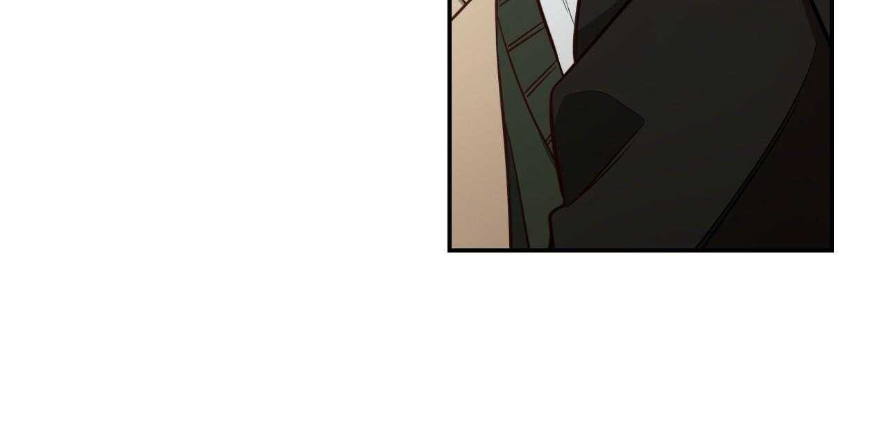 不夜城（共2季） 第73话 第46页