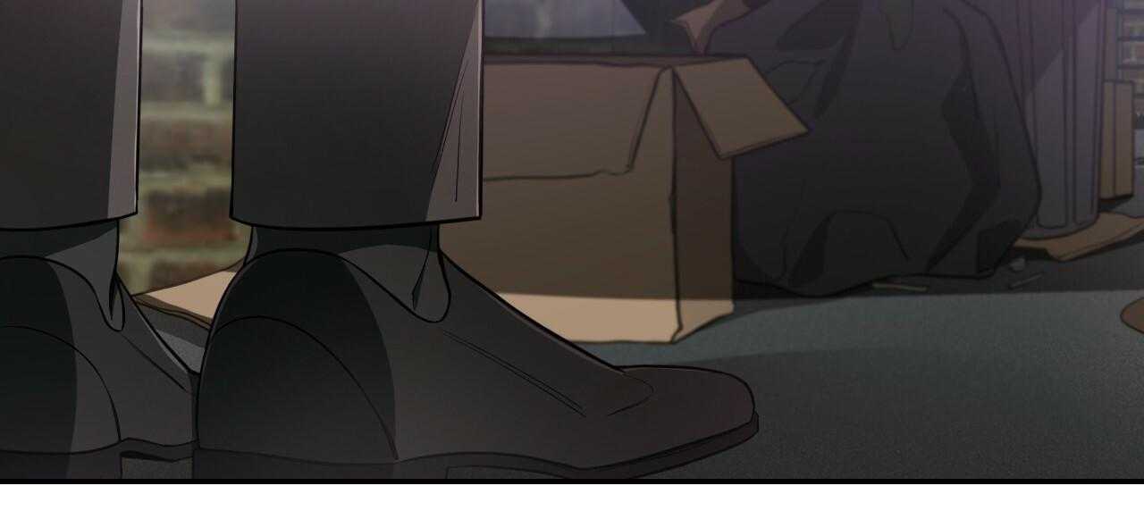 不夜城（共2季） 第73话 第48页