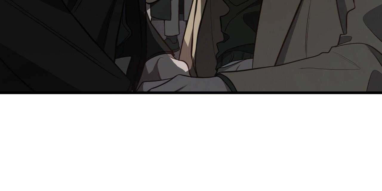 不夜城（共2季） 第73话 第56页