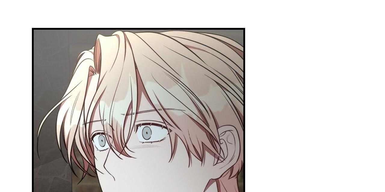 不夜城（共2季） 第73话 第58页