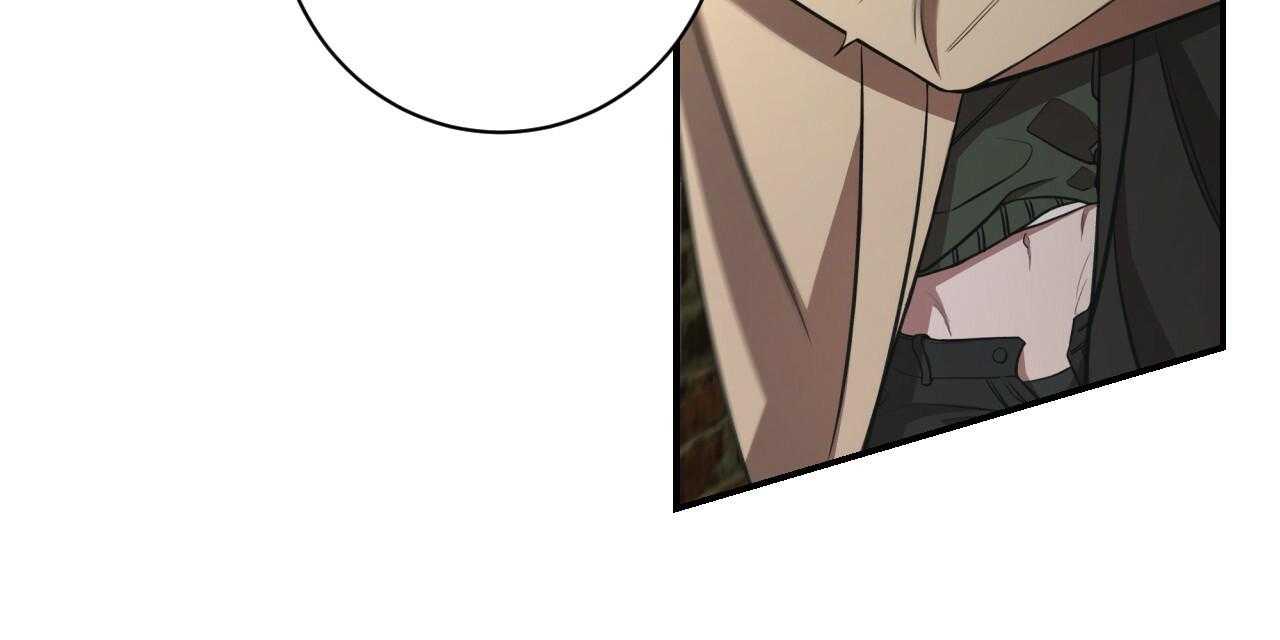 不夜城（共2季） 第73话 第63页