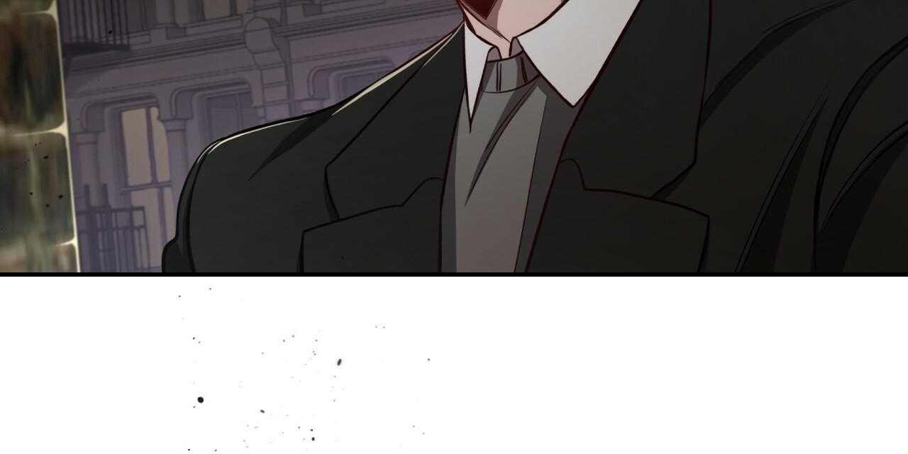 不夜城（共2季） 第73话 第67页