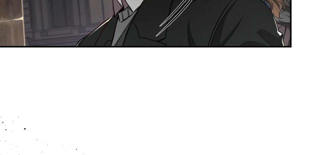 不夜城（共2季） 第73话 第70页